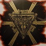 Hatesworn - Transcend Moral Limitations To Evoke Pure ...