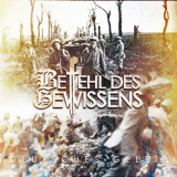 Befehl des Gewissens - Deutsches Geleit - Digipack